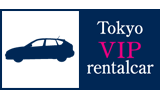 tokyo vip rental car